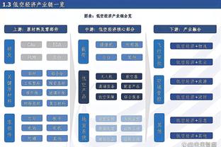 江南游戏网页版登录截图1